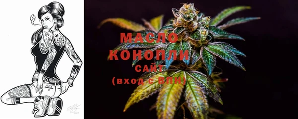 гашиш Беломорск