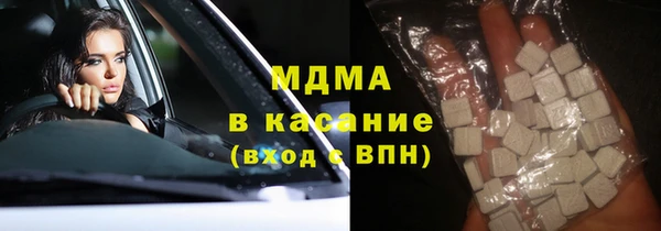 героин Тайга