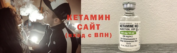 МДМА Белоозёрский