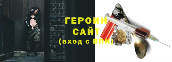 гашиш Беломорск