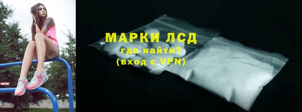 МДМА Белоозёрский
