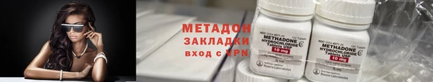 прущий лед Богданович