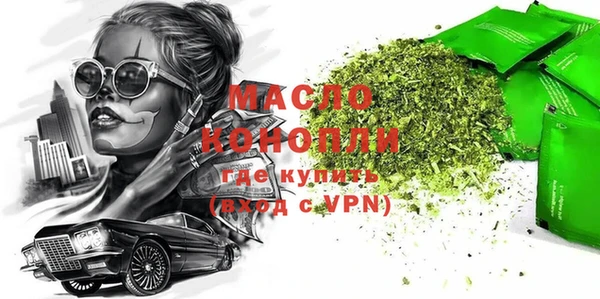героин Тайга