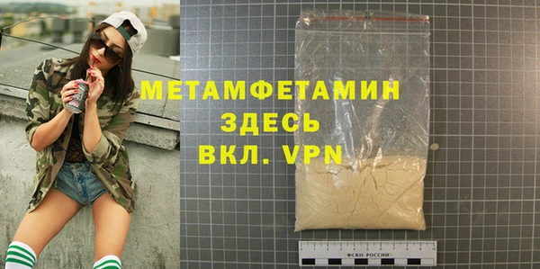 MDMA Сясьстрой