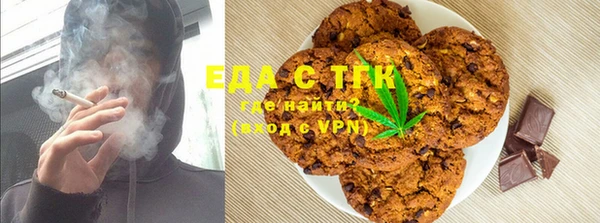 МДМА Белоозёрский