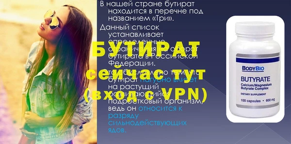 гашиш Беломорск