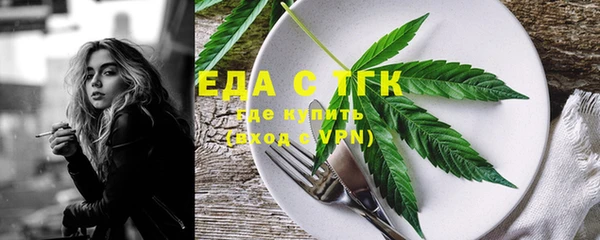 MDMA Сясьстрой
